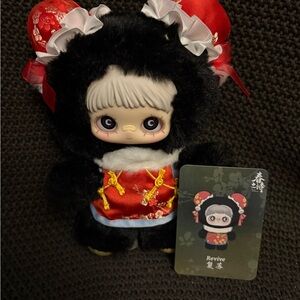 Maymei. Poem of spring. Special color/rare